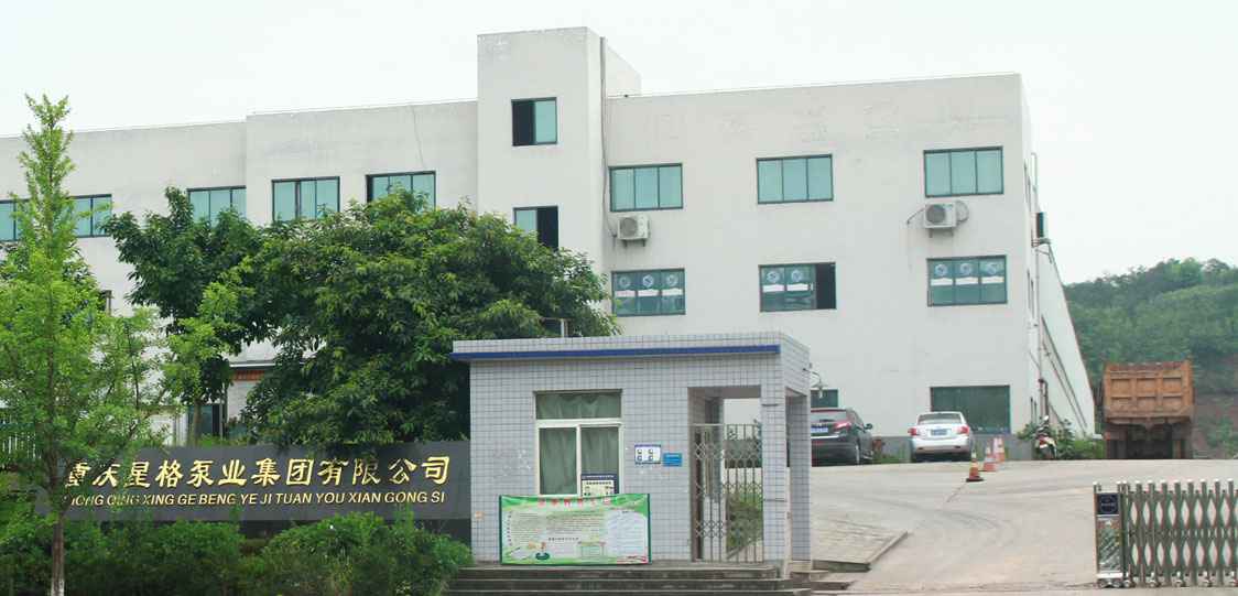 恭喜PG平台-PG(中国)一站式服务平台改版升级成功!